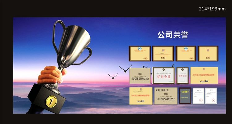 华阳集团思政工作获煤炭行业多项荣誉