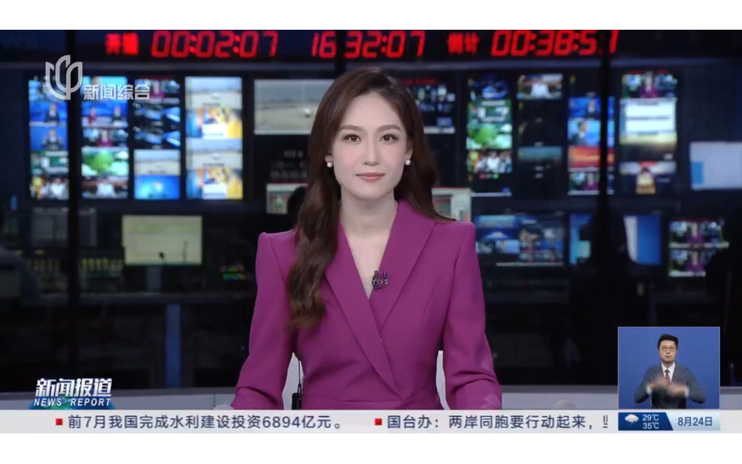 罗永浩怒怼西贝预制菜事件的舆情分析报告