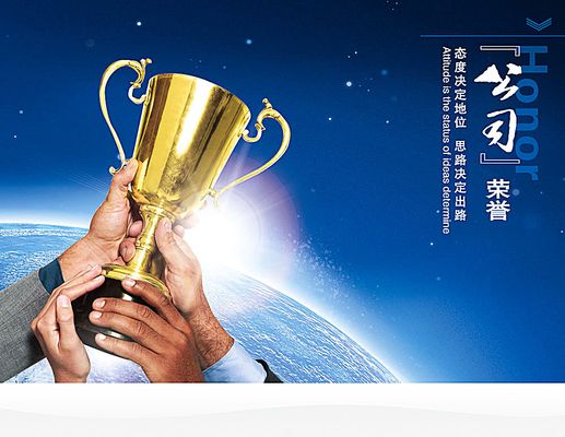 芯和半导体成为首家获得工博会CIIF大奖国产EDA公司